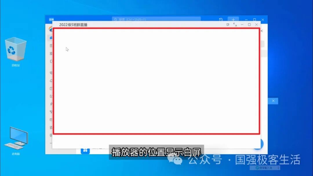 显示当前页面脚本发生错误_脚本页面当前错误发生异常_当前页面脚本发生错误