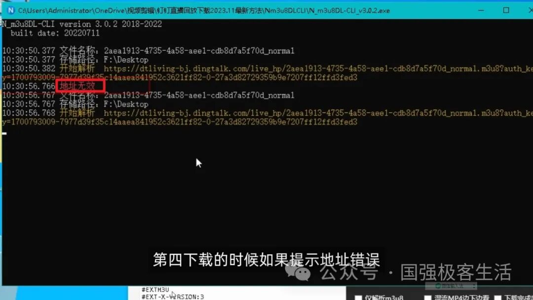 显示当前页面脚本发生错误_脚本页面当前错误发生异常_当前页面脚本发生错误