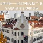 文章封面