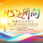 文章封面