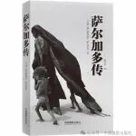 文章封面