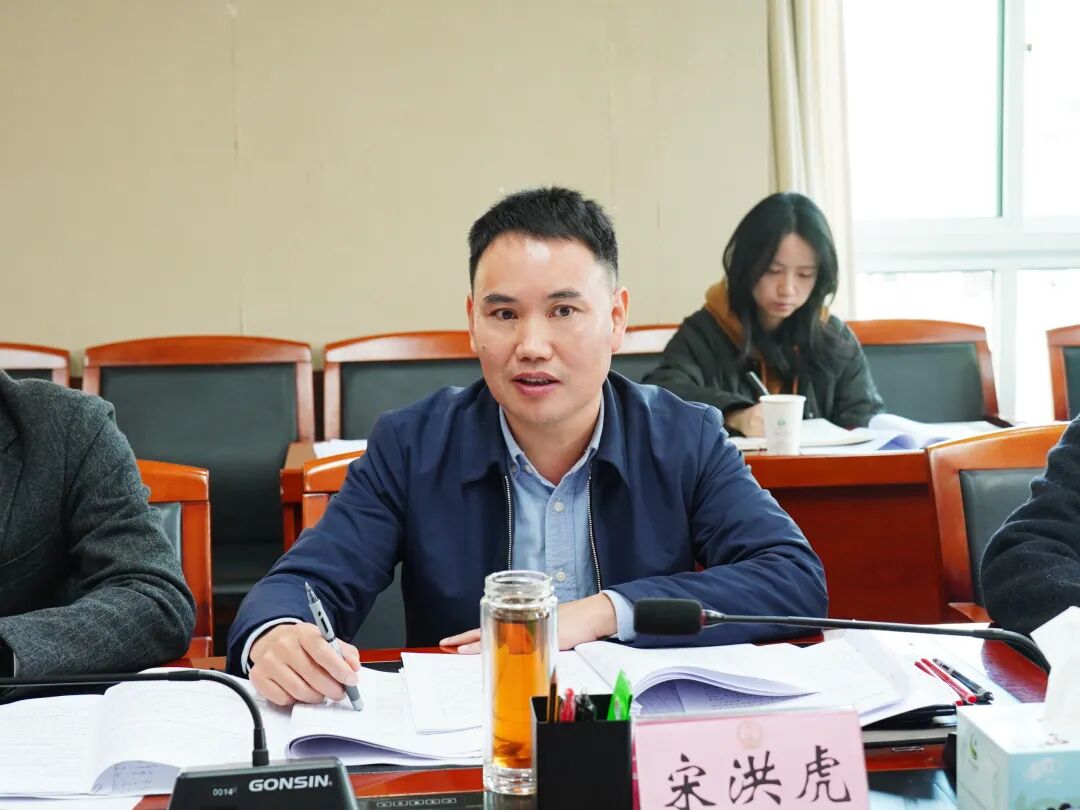 雨城区政府召开景城相融规划项目工作专题会