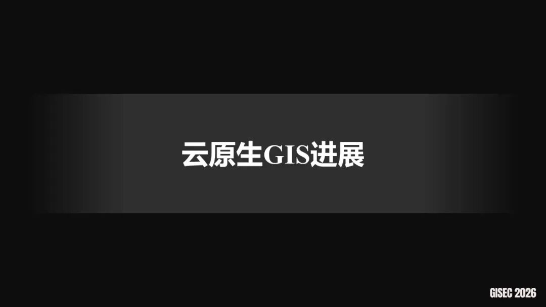幻灯片18