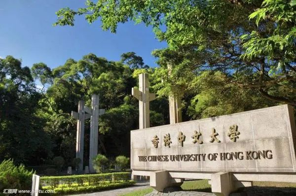 香港本科|香港中文大学本科申请干货(图1)