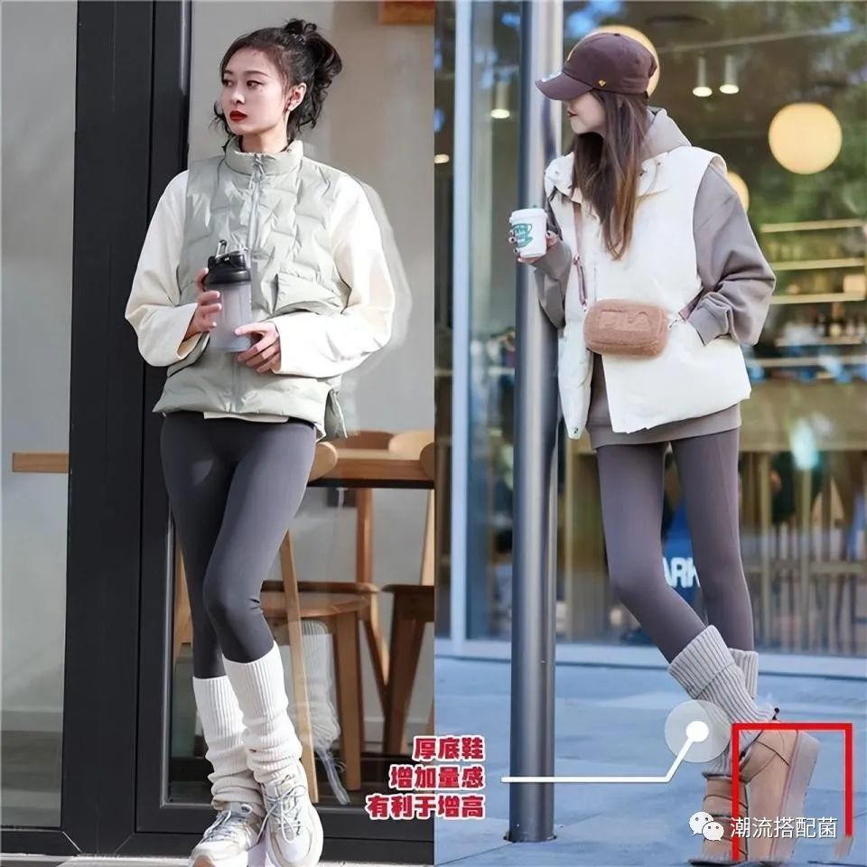才发现堆堆袜这样穿很显瘦