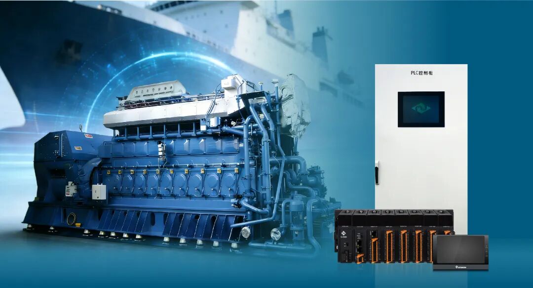 微信配图 船用-49.jpg