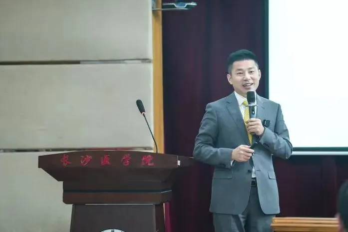 2024年長(zhǎng)沙醫(yī)學(xué)院錄取分?jǐn)?shù)線及要求_江琎獎(jiǎng)學(xué)金評(píng)審標(biāo)準(zhǔn)_長(zhǎng)沙醫(yī)學(xué)院江琎獎(jiǎng)學(xué)金答辯會(huì)