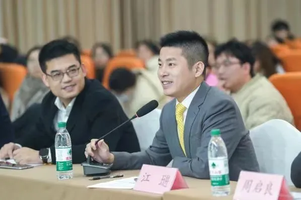 2024年長(zhǎng)沙醫(yī)學(xué)院錄取分?jǐn)?shù)線及要求_江琎獎(jiǎng)學(xué)金評(píng)審標(biāo)準(zhǔn)_長(zhǎng)沙醫(yī)學(xué)院江琎獎(jiǎng)學(xué)金答辯會(huì)