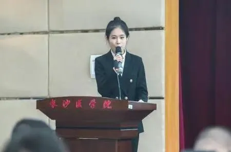 江琎獎(jiǎng)學(xué)金評(píng)審標(biāo)準(zhǔn)_2024年長(zhǎng)沙醫(yī)學(xué)院錄取分?jǐn)?shù)線及要求_長(zhǎng)沙醫(yī)學(xué)院江琎獎(jiǎng)學(xué)金答辯會(huì)