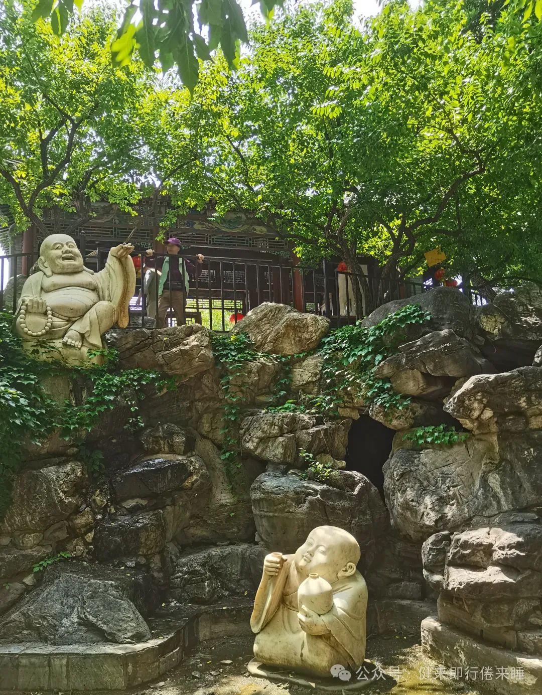 贾宝玉大观园所住地方