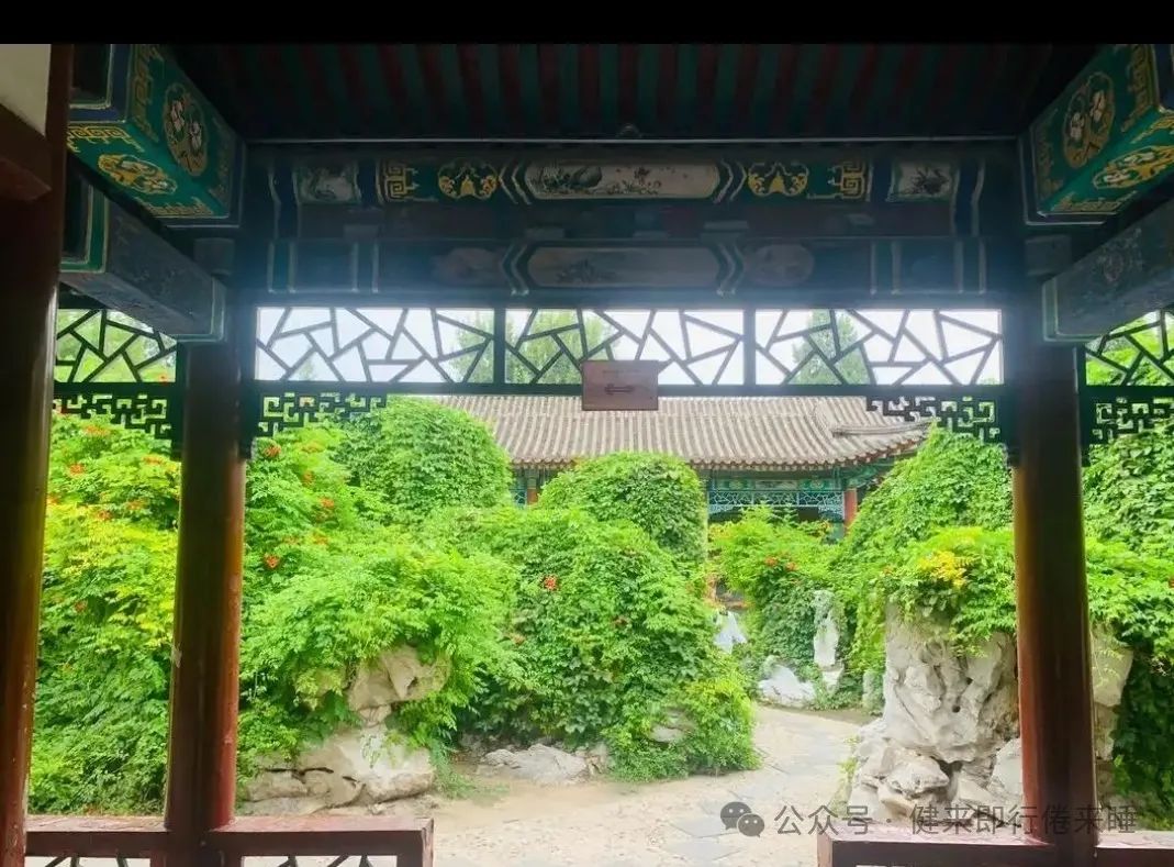 贾宝玉大观园所住地方