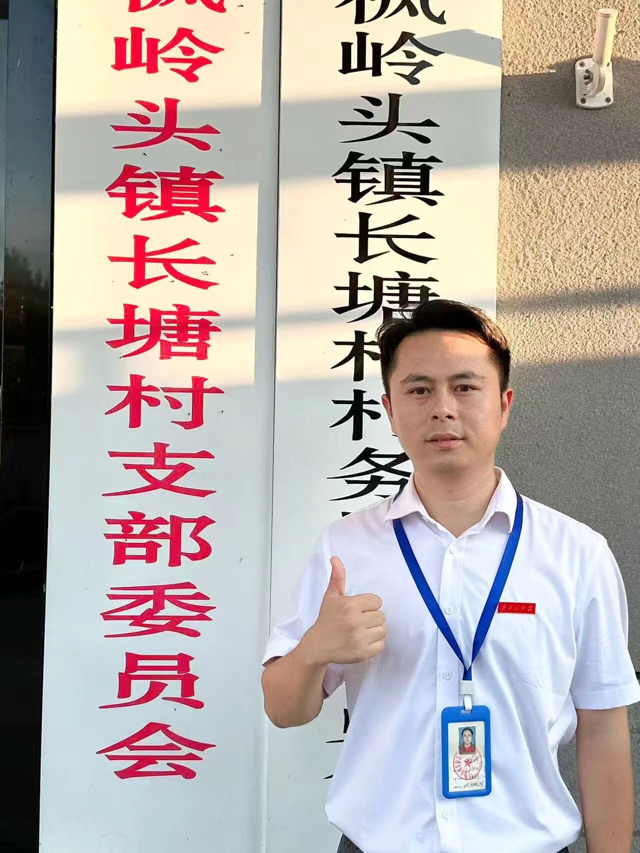 雷明和奶奶们
