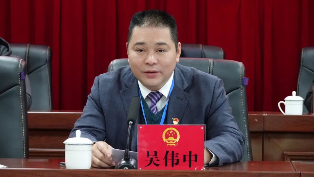 当前位置:>首页>政府信息公开目录>镇党委书记吴伟中作强调讲话镇党委