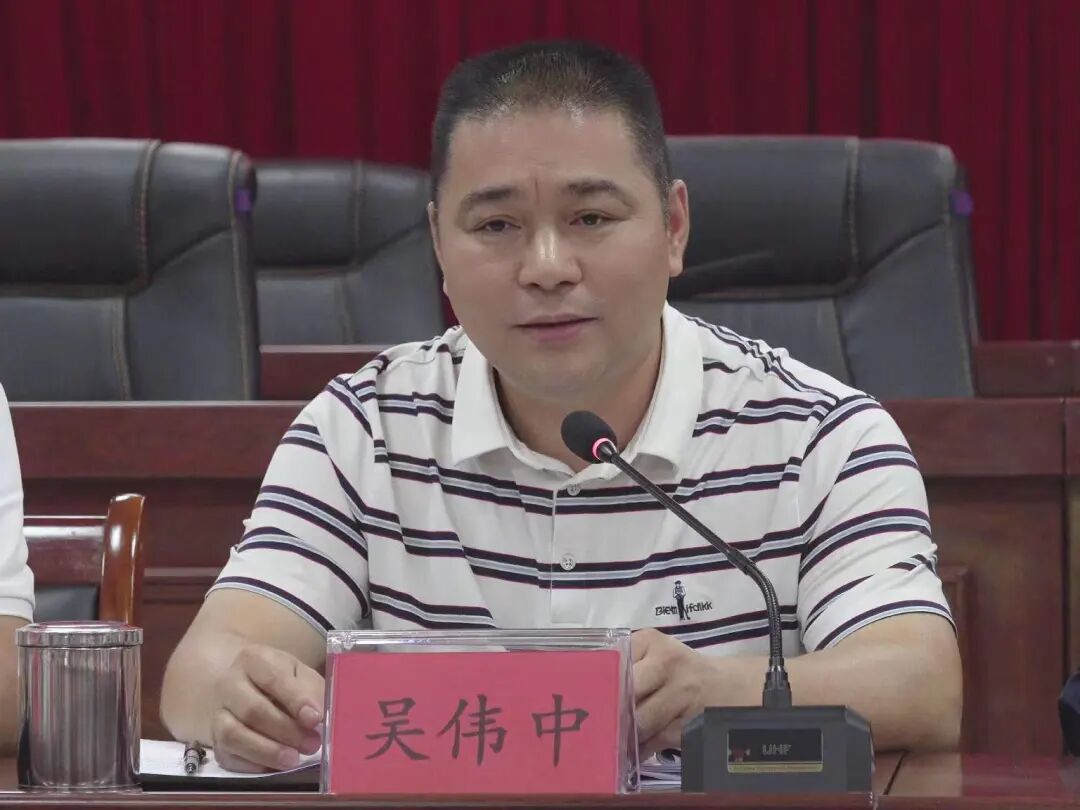 打好收官战再推各项工作上新阶马坝镇召开2023年第