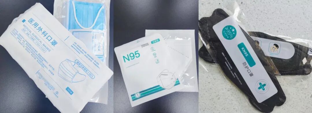 什么口罩防病毒纤监科普 ｜ 柳絮满天飞，口罩该咋选？这份实用攻略快收好_https://www.jmylbn.com_新闻资讯_第4张