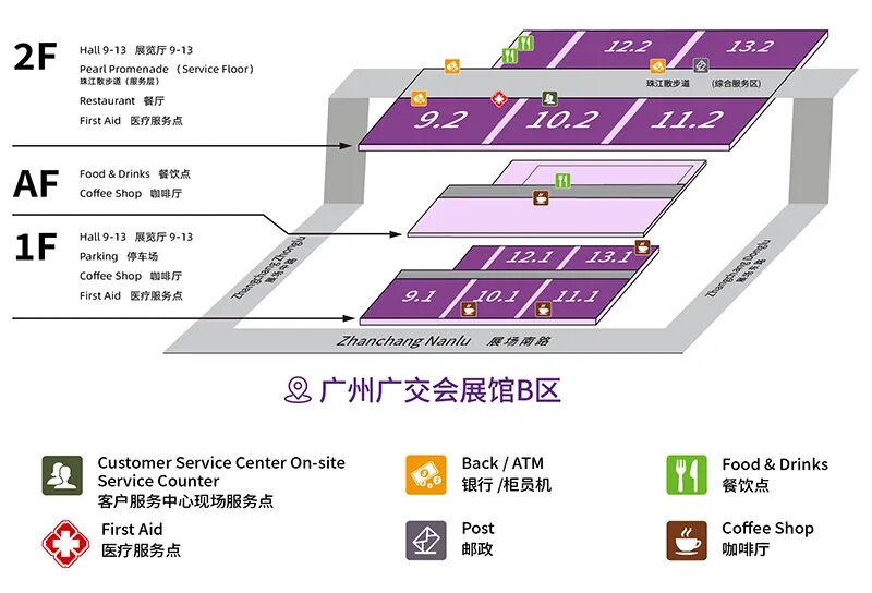 展馆分布.jpg
