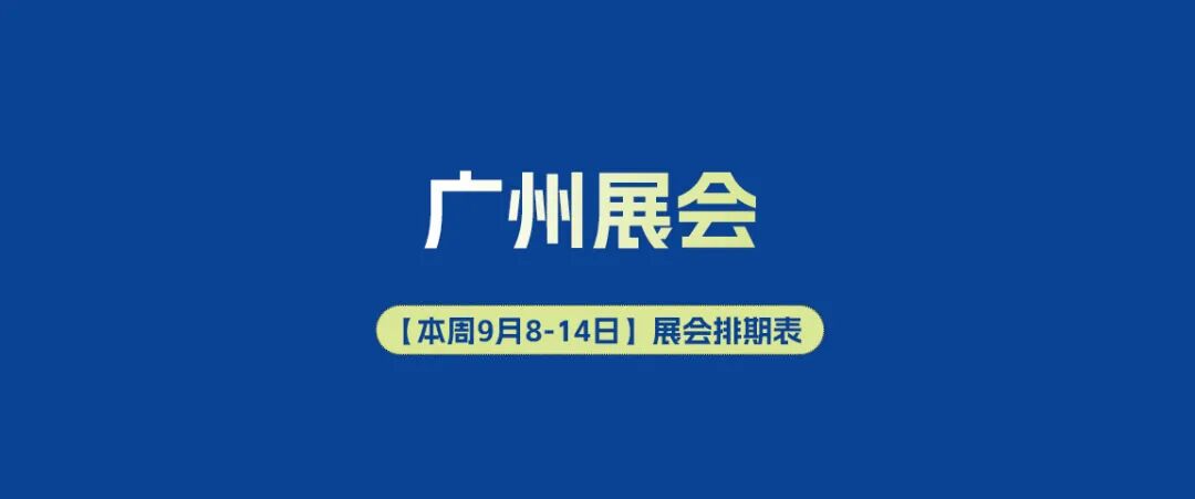 深圳99-14.jpg