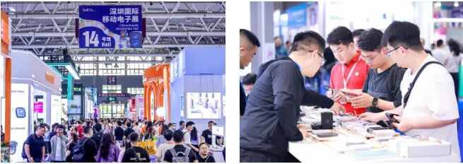 2025深圳移动电子展,10月20-23日举办，免费领取门票