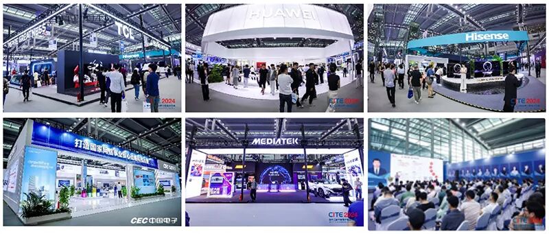 2025中国电子展，4月9-11日举办，附免费门票+展商名录