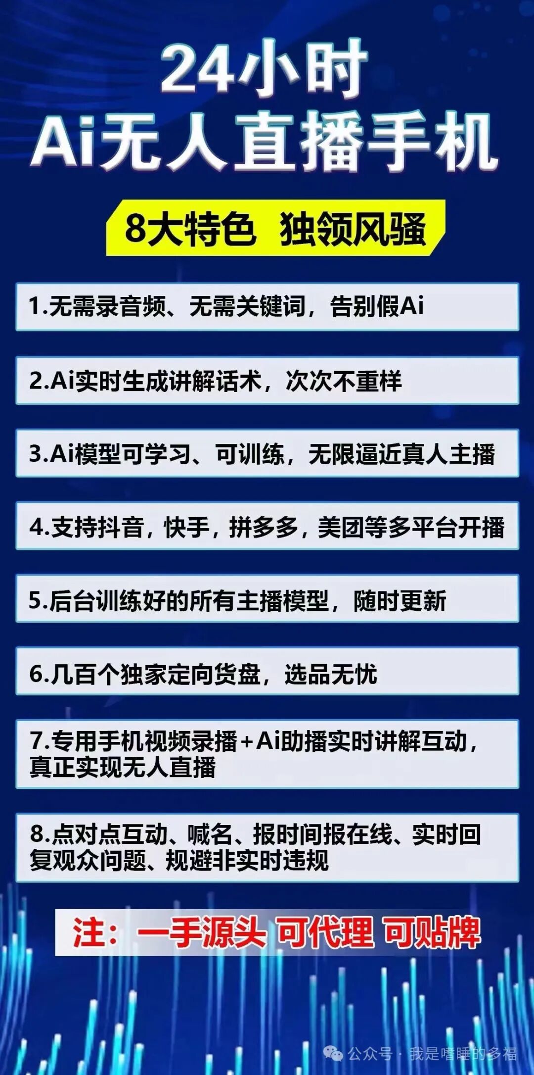 支付宝彩票兑奖安全吗_彩票兑奖支付宝安全可靠吗_彩票支付宝
