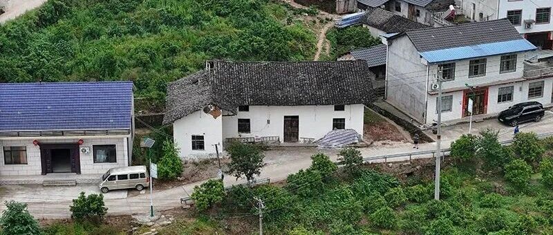 当建筑师遇到风水师，乡村自建房该如何设计？