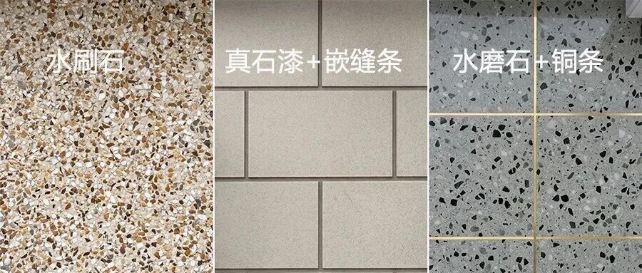 预算砍半也能盖出“百万豪宅感”？这3种自建房外墙面工艺，连隔壁村都来打听