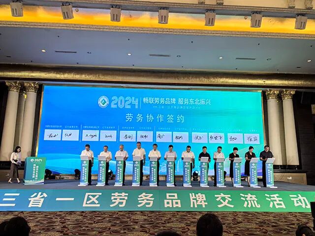 14add536711d0dbb9fb326366c72600