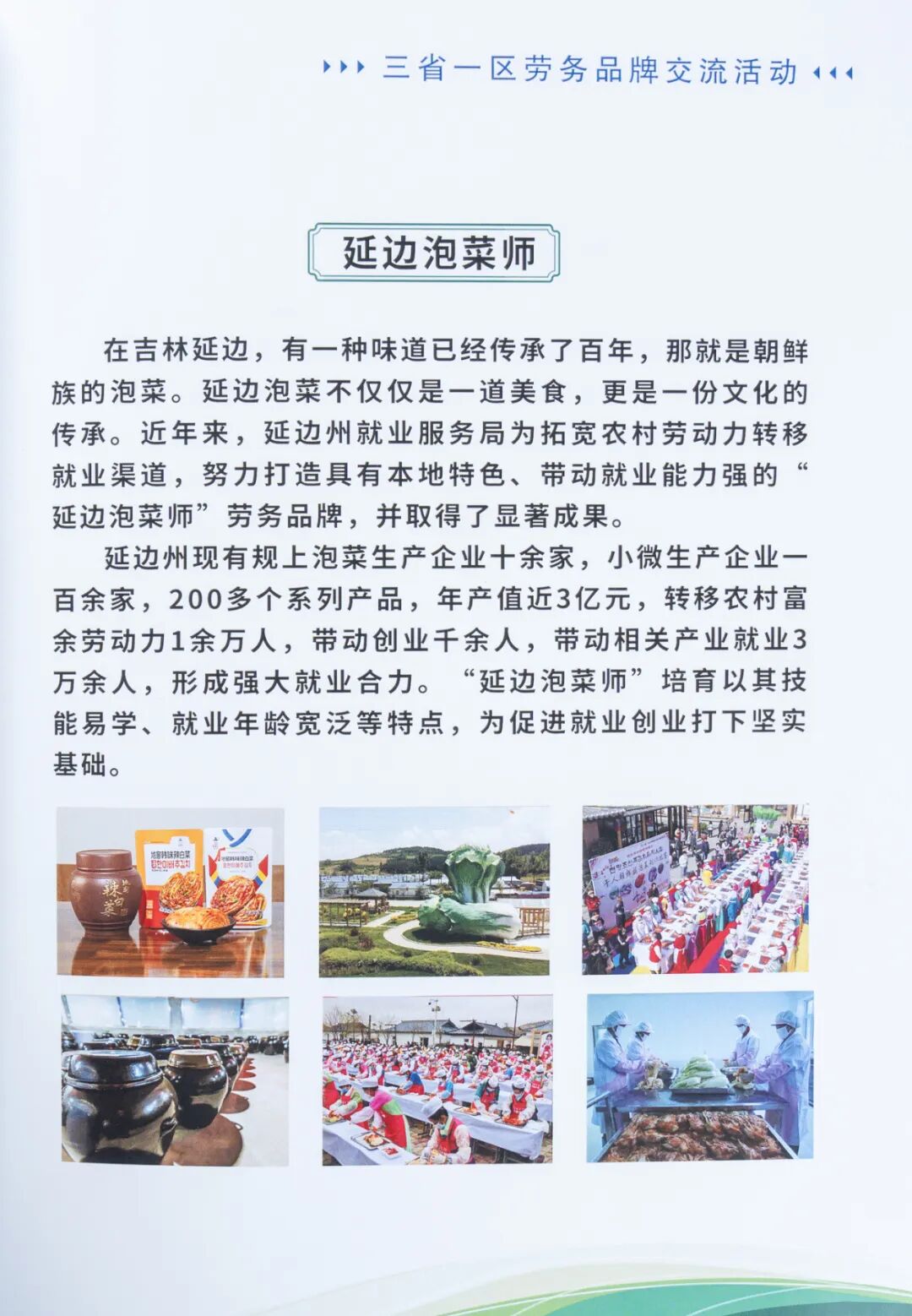 05bd007dd50f31f01ae81d31a9b4d42