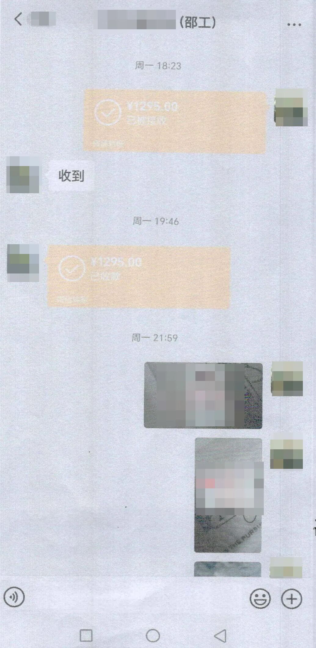 招工最新招聘信息_招工高平有招工的吗_招工