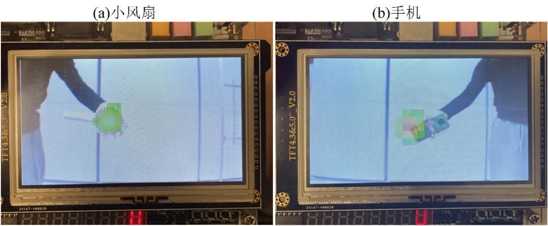 手持便携式声学相机汉航NTS.LAB ACP系统介绍的图26