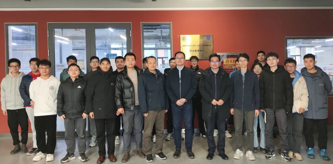 漢航（北京）科技有限公司與西安交通大學成立聯合技術中心的圖5