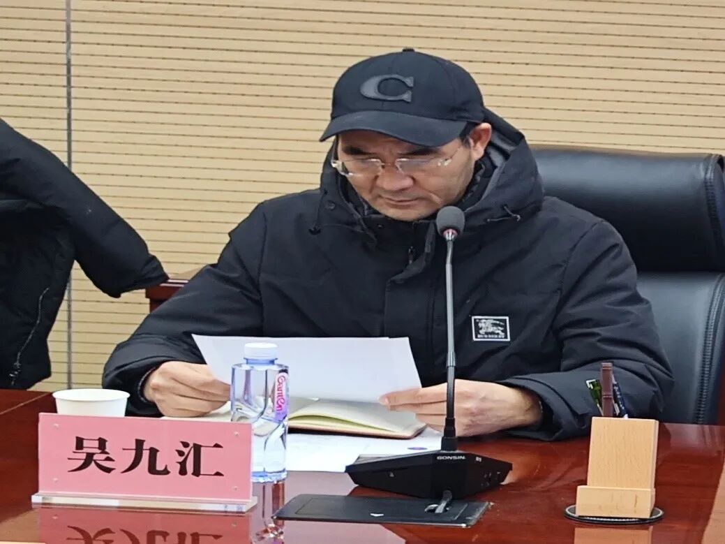漢航（北京）科技有限公司與西安交通大學成立聯合技術中心的圖2