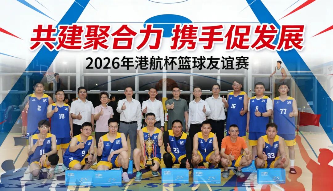 微信图片_20260327212755_14_2.jpg