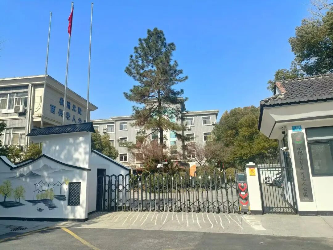 杭州出现99元假期