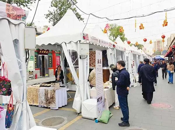 文脉同源 匠心共融——潘家园非遗传承交流周暨“宝岛好物”市集活动在京举办