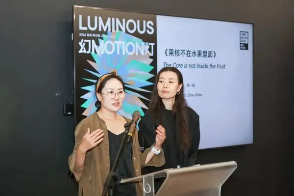 2026（第十二届）集美·阿尔勒影像艺术季北京新闻发布会举办（图7）