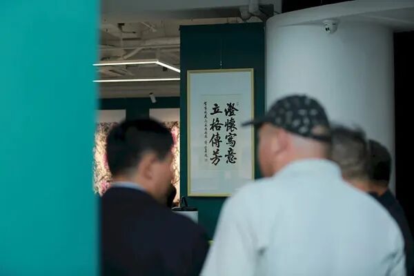 紫云承晖——李俊花鸟画作品展在《中国美术报》艺术中心开展（图5）