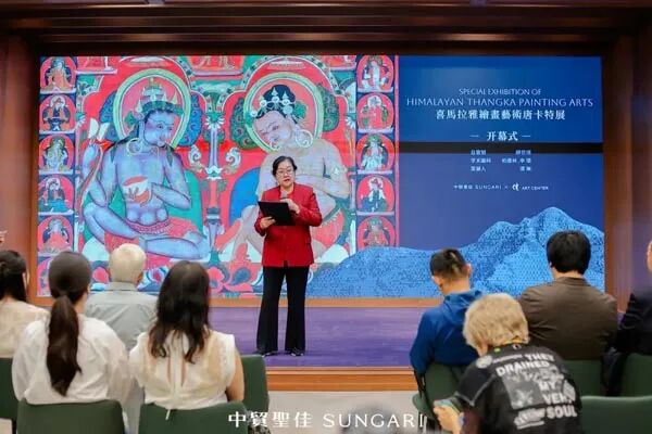 「喜馬拉雅繪畫藝術唐卡特展」于佳艺术中心隆重开幕（图5）