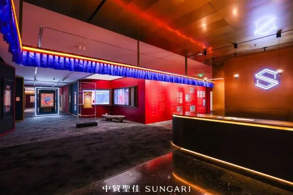 「喜馬拉雅繪畫藝術唐卡特展」于佳艺术中心隆重开幕（图10）
