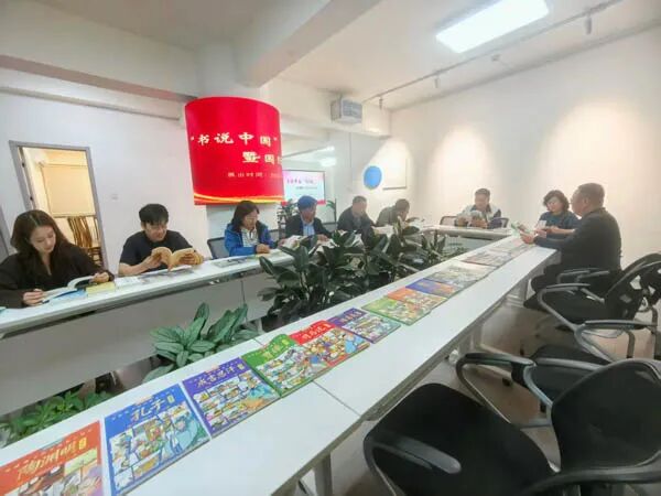国文出版社成功举办“书说中国”图书展暨国际文化交流活动（图2）