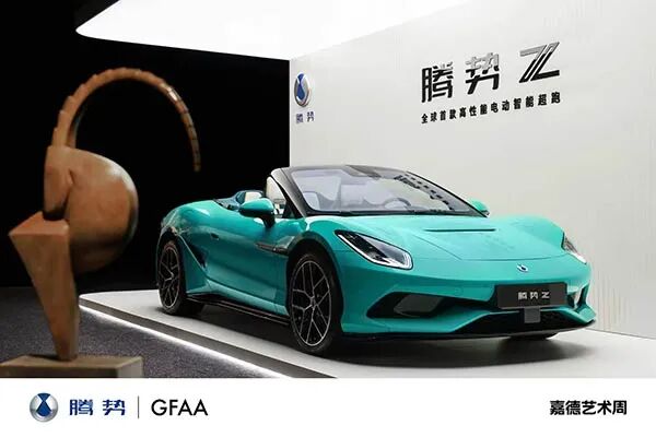 2026 嘉德艺术周｜万珍荟萃，汇览东西，邀您一站解锁古今艺术之旅（图20）