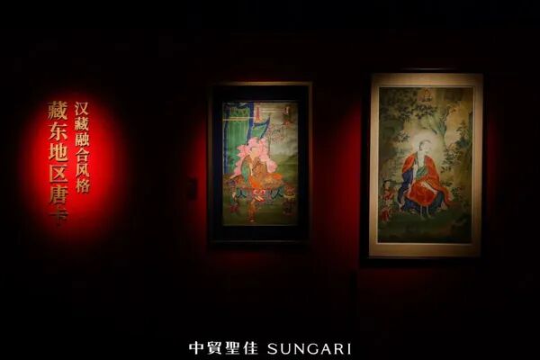 「喜馬拉雅繪畫藝術唐卡特展」于佳艺术中心隆重开幕（图13）