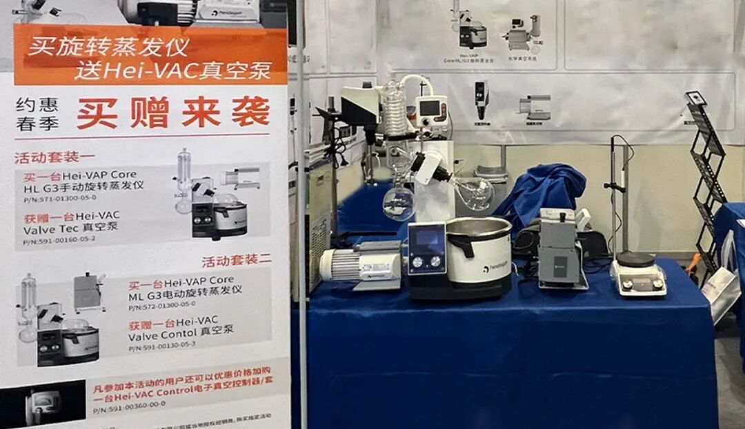 日月其邁，時盛歲新，和海道爾夫一起回溯2024！