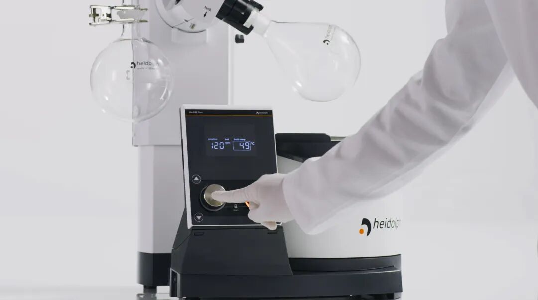 海道爾夫旋轉蒸發(fā)儀在微球制備領域的應用