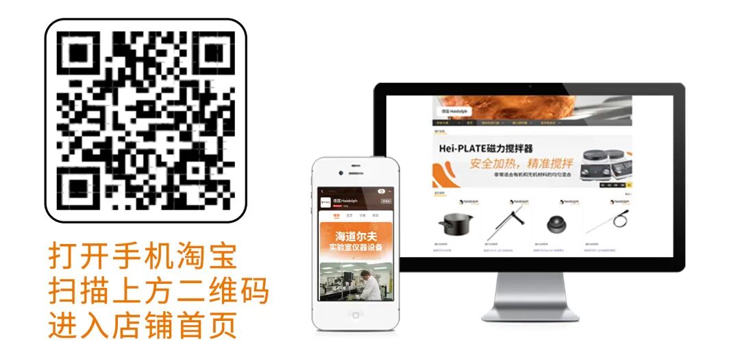 聚焦315，假貨配件危害知多少？和海道爾夫一起共筑實(shí)驗(yàn)室安全防線！