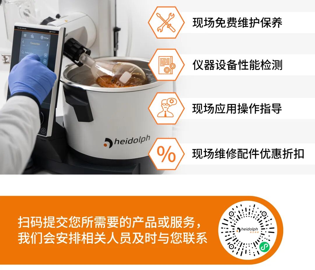 聚焦315，假貨配件危害知多少？和海道爾夫一起共筑實(shí)驗(yàn)室安全防線！