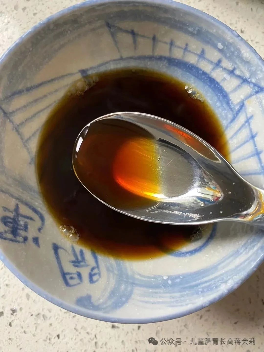 小孩几岁后慢慢不积食了