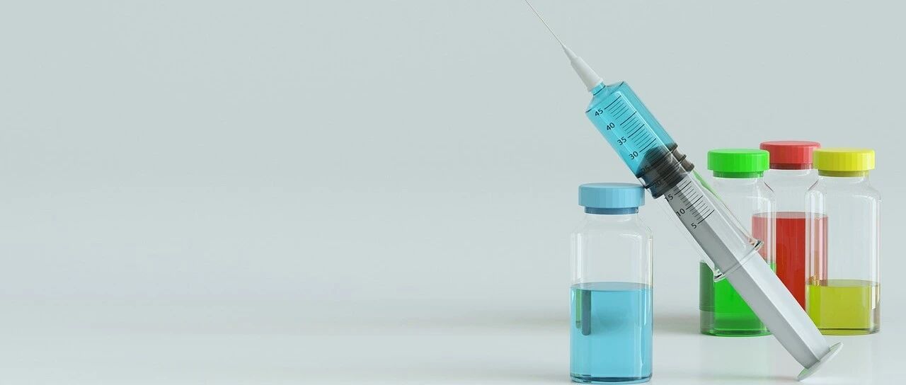 2024-05-12药事资讯