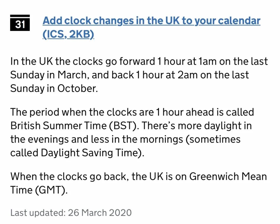 英国夏令时_英国跳水王子戴利跳水时勃起_冬令时 中国英国时差