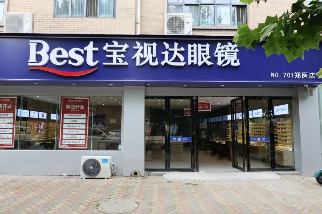 e88a15056f7888ed13b70353fb769e06.jpg
